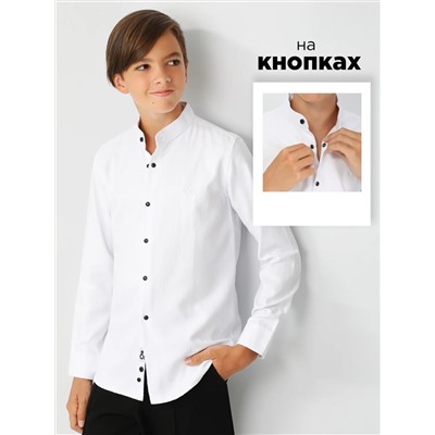 Соль&Перец Рубашка SP2451