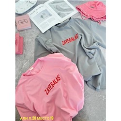 Футболка #22983355