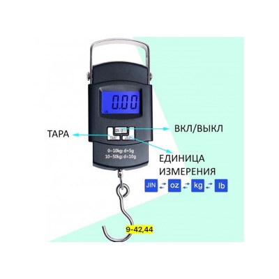 Артикул #22860761