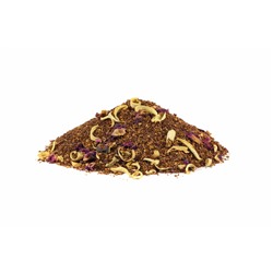 Чайный напиток Gutenberg "Ройбос Волшебная ягода"