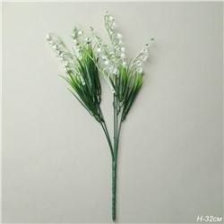 Цветок искусственный Ландыш 32 см / WSN-05 /уп 2/600/