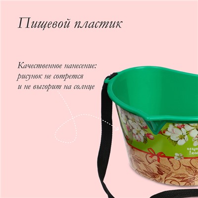 Ёмкость для сбора ягод, 3 л, «Цветущего урожая», зелёная