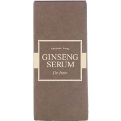 I'm From, Сыворотка из женьшеня, 30 мл
