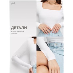 Лонгслив женский белый