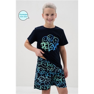 Пижама с брюками Улыбайка длинный рукав НАТАЛИ, 1220362