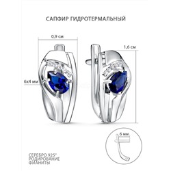 Серьги из серебра с гидротермальным сапфиром и фианитами родированные 2-4134-001