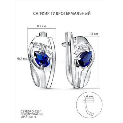 Серьги из серебра с гидротермальным сапфиром и фианитами родированные 2-4134-001