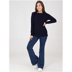 Джемпер "Бэль" (Темно-синий)