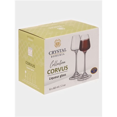 УЦЕНКА Набор рюмок для ликера 60 мл Corvus, 5 шт.