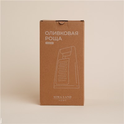 Тёрка двухсторонняя SL Home «Оливковая роща», 13.2×8.4×24.3 см, противоскользящее основание, оливковая