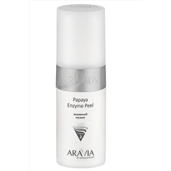 Aravia Энзимный пилинг / Papaya Enzyme Peel 150 мл KRISTALLER, 1112034