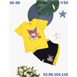 Костюм V10 жёлтый