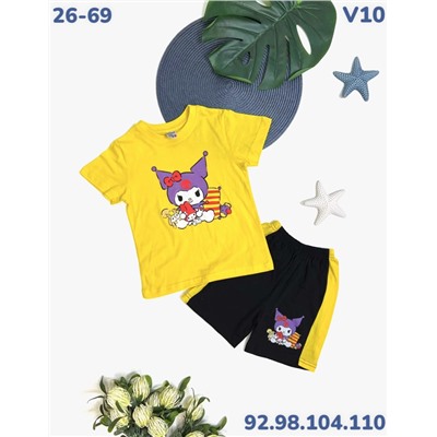 Костюм V10 жёлтый