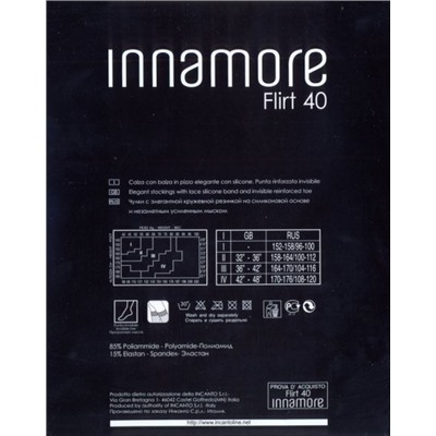 Чулки классические, Innamore, Flirt 40 aut