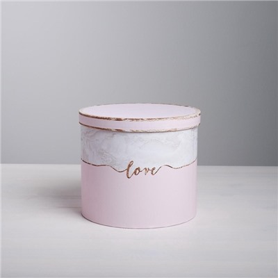 Набор коробок 4 в 1, упаковка подарочная, «Мрамор», 14×14×13 - 20×20×17.5 см