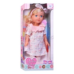 Кукла "Ариша" с аксессуарами, в коробке