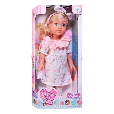 Кукла "Ариша" с аксессуарами, в коробке