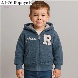 толстовка 1983849-4