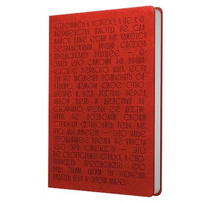 Записная книжка А5  96л клетка ЛАЙТ "Basics. Стремись к успеху" КЗБК5964448 Listoff