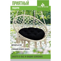 Подушка для мебели Орион Диаметр 60 см НАТАЛИ, 1113186