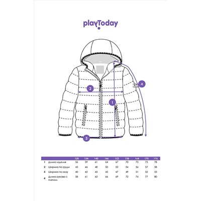 Куртка PLAYTODAY, 1088826