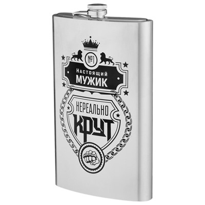 Фляжка «Мужик», нержавеющая сталь, 1920 мл, 64 oz