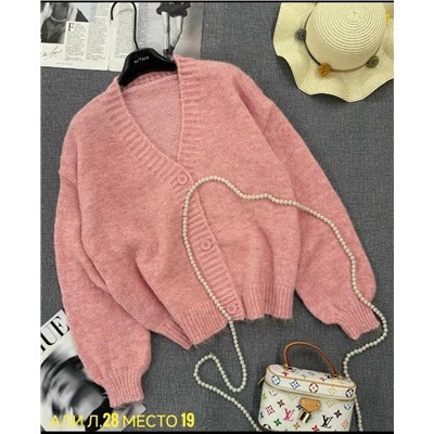 Кардиган #23081037