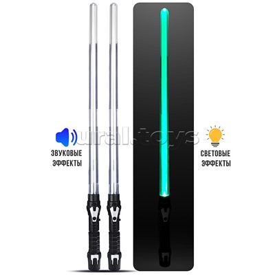 Набор мечей "Воин света" (свет, звук) в пакете