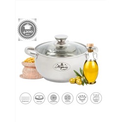 Merali Кастрюля МВ-42