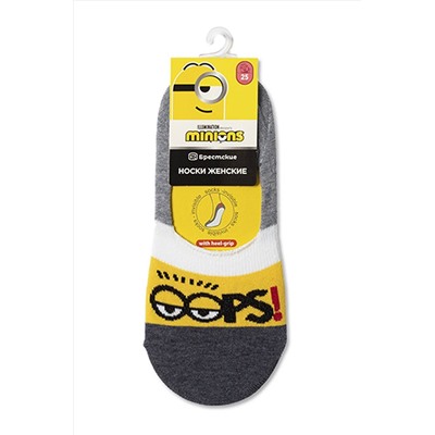 Подследники БРЕСТСКИЕ, 761742