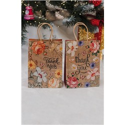 Набор крафт-пакетов подарочных 2  шт