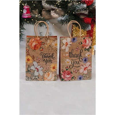 Набор крафт-пакетов подарочных 2  шт