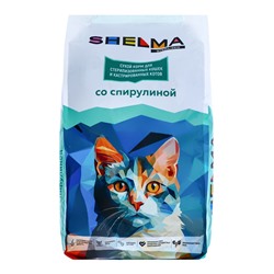 Сухой корм для стерилизованных кошек SHELMA, со спирулиной, 8 кг