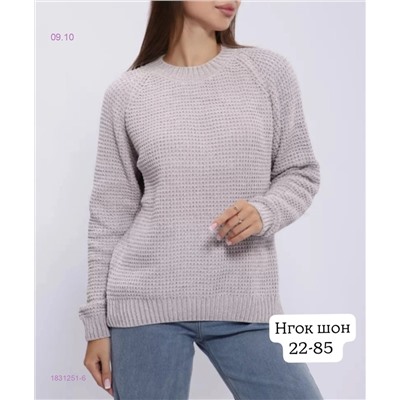 Свитер 1831251-6