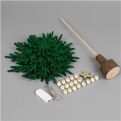 Набор для творчества «Ёлка зелёная» 18×36×18 см, дерево, текстиль, батарейки CR2032×2 (в комплекте), свечение тёплое белое