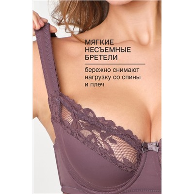 Бюстгальтер 2803 мягкая чаша OIRO НАТАЛИ, 1225384