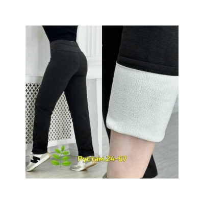 Артикул #23056466