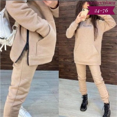 Артикул #23114726