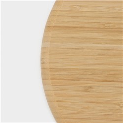 Блюдо для подачи Striata, d=20 см, бамбук