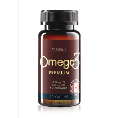 Биологически активная добавка к пище «Омега-3 Premium»