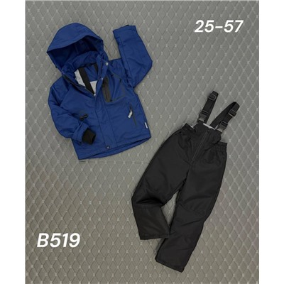 Костюм B519 синий