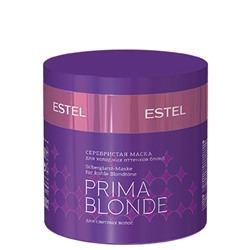 ESTEL PRIMA BLONDE Серебристая маска для холодных оттенков блонд 300 мл
