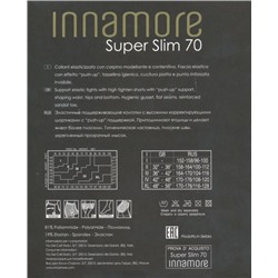 Колготки корректирующие, Innamore, Super slim  70