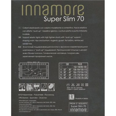 Колготки корректирующие, Innamore, Super slim  70