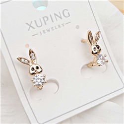 XUPING Серьги с замком кольцо арт. 18 1863 (id 282227)