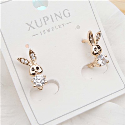 XUPING Серьги с замком кольцо арт. 18 1863 (id 282227)