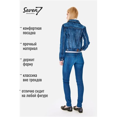 Куртка SEVEN7ORIGINAL, 1093033