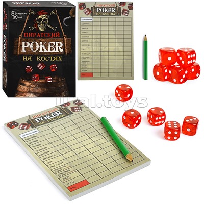 Игра "Пиратский покер на костях"