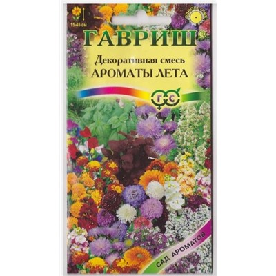 Смесь Декоративная  Ароматы Лета (Код: 67552)