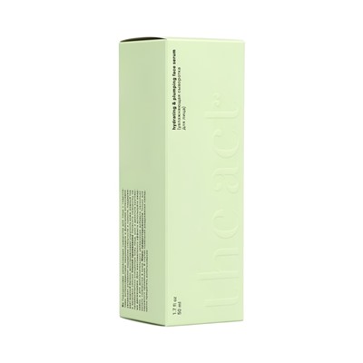 Сыворотка увлажняющая для лица The Act с гиалуроновой кислотой, 50 мл